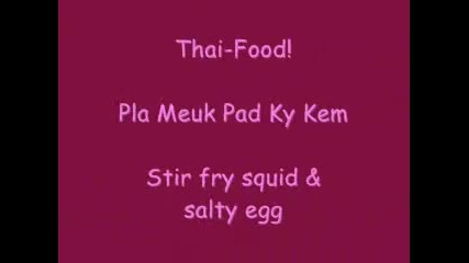 Thai Food Recipe Squid Stir Fried with Salted Egg
