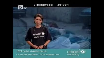 Премиерът и лицата на btv Новините на телефона за Надежда за децата на Хаити 