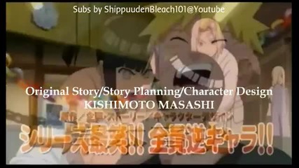 Naruto Shippuuden Movie 6 Road to Ninja Trailer