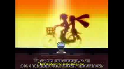 Shaman King - 9 bg subs