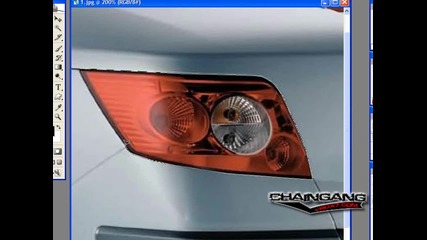 Светлини В Стил Lexus С Photoshop[hq]