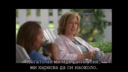 Desperate Housewives - Отчаяни съпруги - Сезон 7 еп 2 част 2 