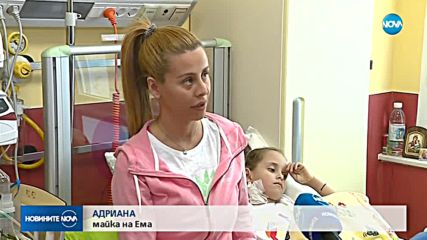 Драстичен скок на случаите на усложнения след грип при децата