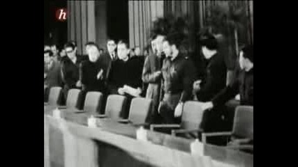 Comandante Che Guevara