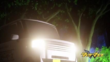 Tiger Mask W - 08