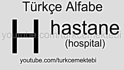 Turk Alfabe Ve Kelimeler ( Mustafa Kemal Ataturk Altay Ve Latince Alfabe) ♥ Ben Turkum ♥