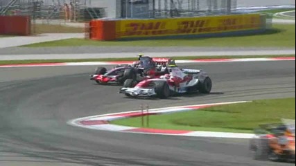 formula 1
