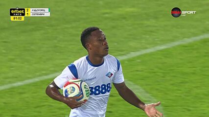 Goal by PFK Septemvri Sofia