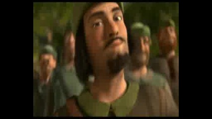 Shrek Karaoke