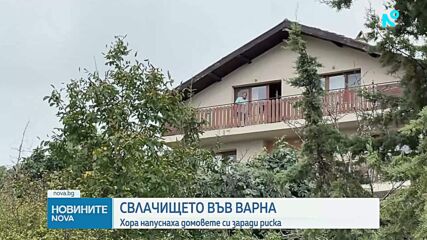 Бедственото положение в "Аспарухово": Две семейства са евакуирани, кризисен щаб решава за укрепването на свлачището