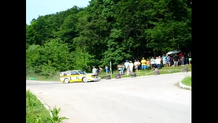 Audi S1