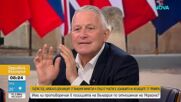 Подкрепа за Украйна и очаквания за промяна: Спорът около политиката на Радев