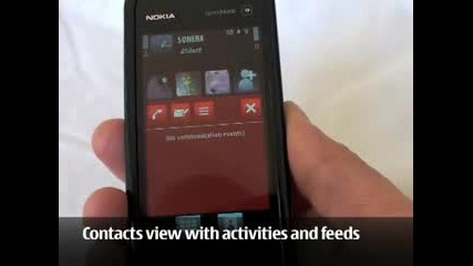 Модел На Nokia - Nokia 5858 Xpressm 