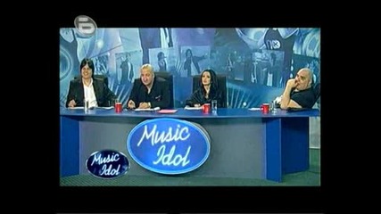 Music Idol 3 - Пловдив - Бойко Борисов Пее Ромска Музика!