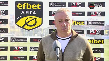 Илиев: Не стана футбол и нямаше динамика