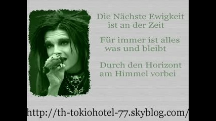 Tokio Hotel - Unendlichkeit