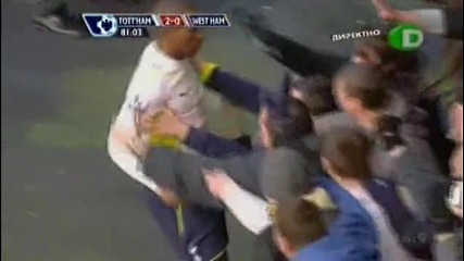 Тотнъм - Уест Хем 2:0 /фантастичен Тотнъм смачка Уест Хем в лондонското дерби / 