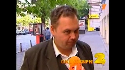 Gospodari na efira Top 5 Oktomvri 