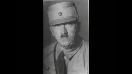 Sieg Heil 