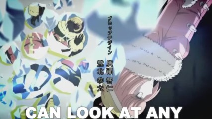 Anime Lyrics 1