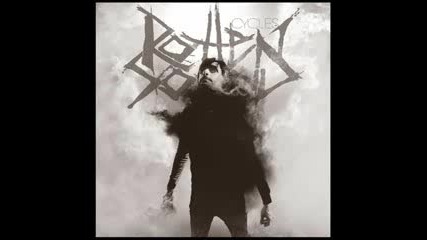 Rotten Sound - Deceit.