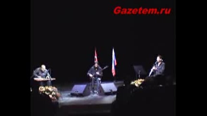 H Taksim Trio Moskova