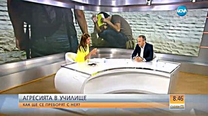 Ще има ли задължителна подготовка за децата на 4 години?