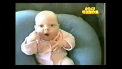 Bruce Lee Baby