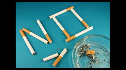 Nema Pari za Cigari