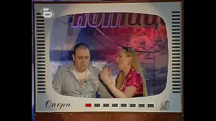 Комиците 04.07.2008 Част 4