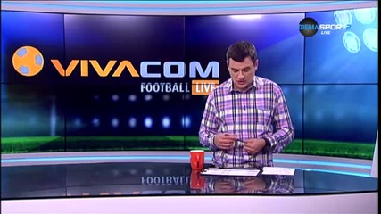 ВИДЕО: Защо Тотнъм се подигра така с Юнайтед?
