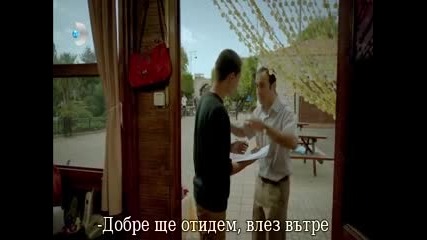 Султан - еп.19/3 (bg subs)