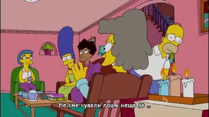 The Simpsons s20 e11 Hd Bg sub