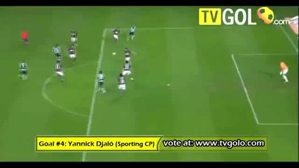 Нинджа футболист ... 