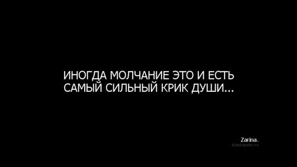 Антон Яковлев - "ты попробуй "