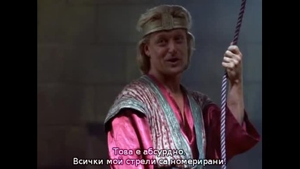Легендарните Приключения На Херкулес - Сезон 3 - Епизод 11 - Long Live The King