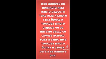 Vid_102110118_094141_432.mp4