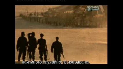 Научната фантастика спаси живота ми (старгейт) Част 1 