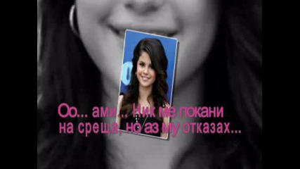 Smile Me - 2 епизод! Яко!