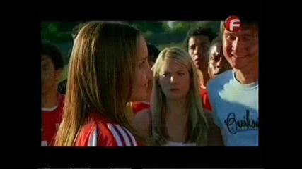 Shes The Man - Виола печели мача 