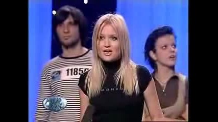 Music Idol 2 - Пламена Петрова