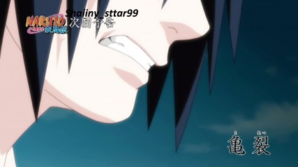 Naruto Shippuuden 259 { Bg Subs } Високо Качество