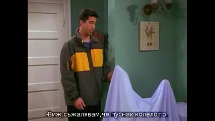 Friends - 07x09 - The One with All the Candy (prevod na bg.) 
