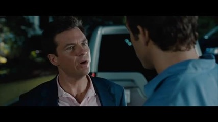 The Change-up - Sex with Jamie