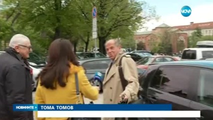 ПРЕДСТАРТОВА ТРЕСКА: Броени часове до първия работен ден на новите 240