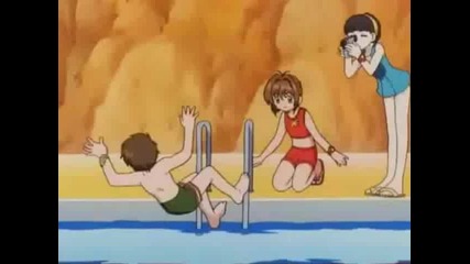 Card Captore Sakura 