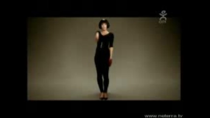 September - Cry For You