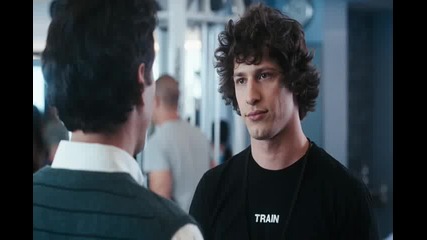 I Love You Man Trailer High Quality
