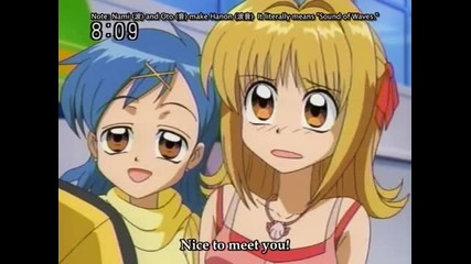 Mermaid Melody Episode 8
