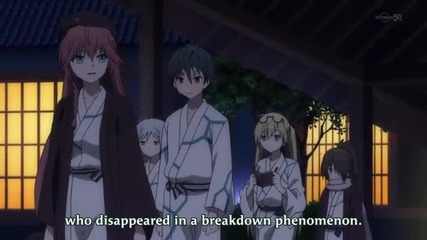 Trinity Seven - 03